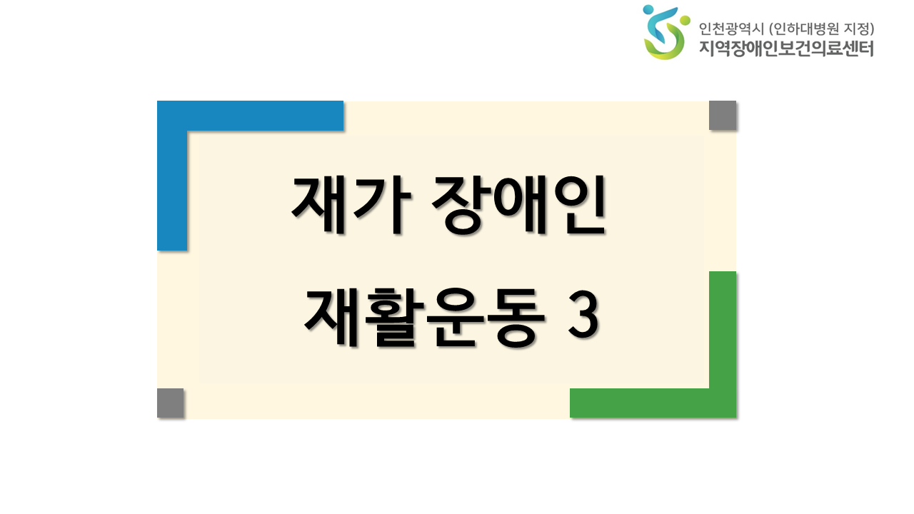 영상 썸네일 이미지