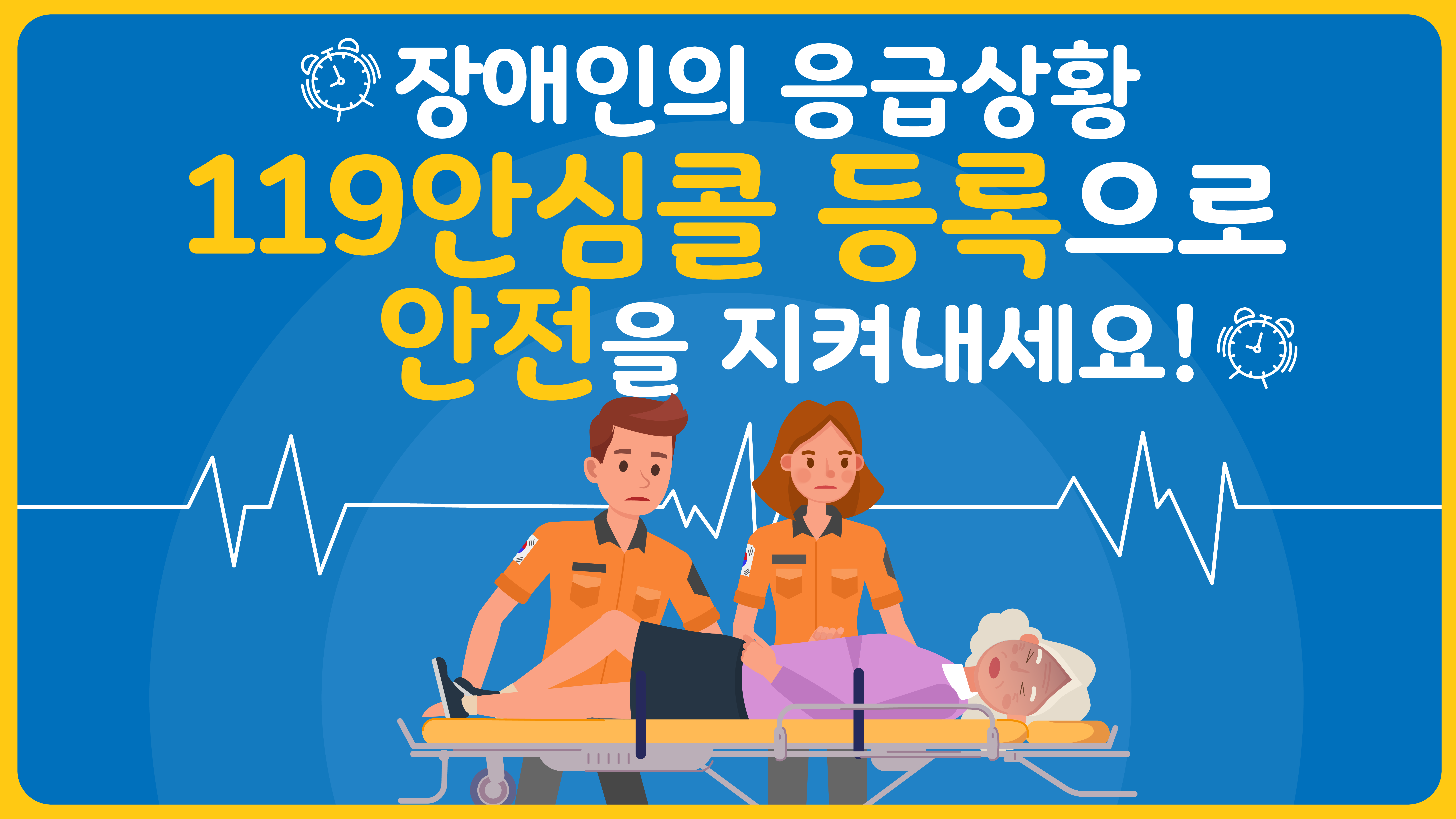 영상 썸네일 이미지