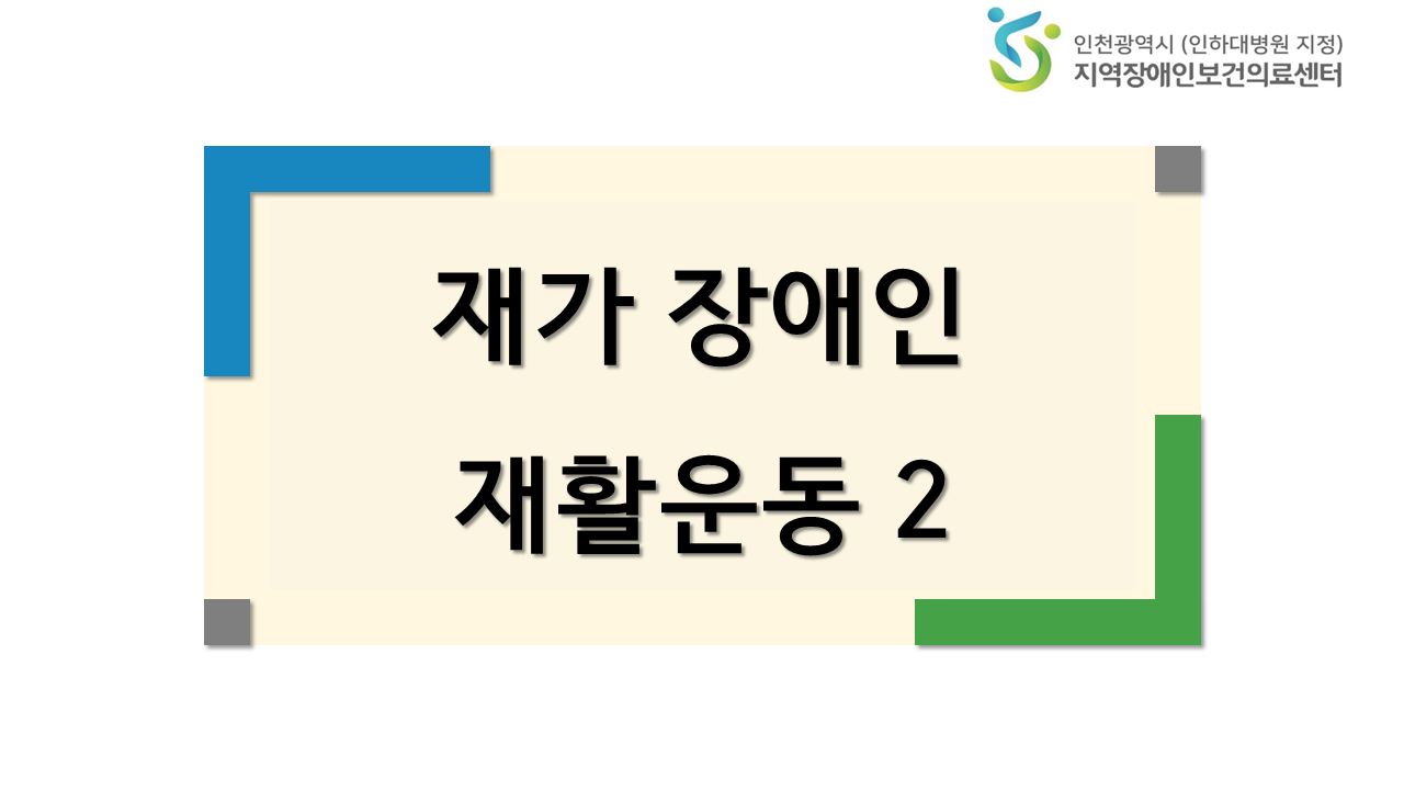 영상 썸네일 이미지